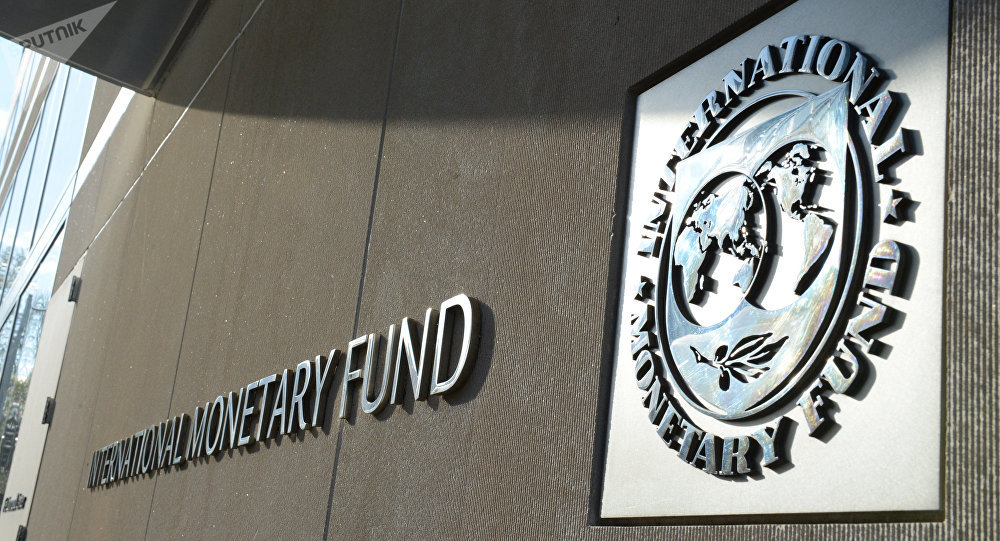 МВФ різко погіршив економічний прогноз для України - Smida